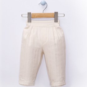 Resim Pamuklu Unisex Pantolon - Krem / 6-12 Ay 