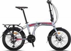 Resim Fd2100 20 Jant M.Disk Katlanır Bisiklet Füme-Kırmızı 