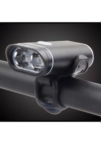 Resim Bisiklet Ön Far Usb Xbyc 6115 Siyah 