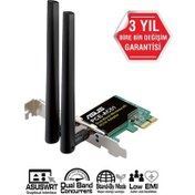 Resim PCE-AC51 AC750 Wi-Fi Pcı Express Adaptör 