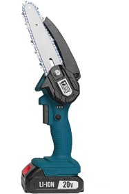 Resim Cat Power Cat Power1330 Akülü Dal Kesme 15 cm Pala 