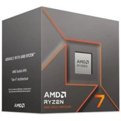 Resim Amd Ryzen 7 8700f 4.1ghz 16mb 65w Am5 Fanlı 