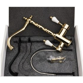 Resim Antik Aritma Altin Eviye Bataryası 