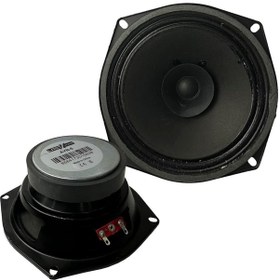 Resim Lastvoice Ayn-5 Full Kağıt 60 Watt 8 Ohm 13 Cm 5 İnç Hoparlör Adet 