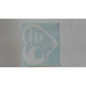 Resim YSR HOME 2 li Arabada Bebek Var Araba Cam Sticker 22*20 cm 