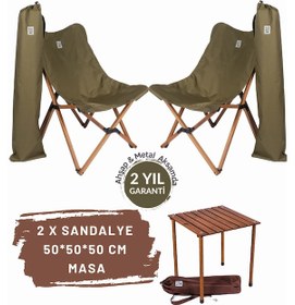 Resim Bag The Joy Ahşap Masa Sandalye Seti Kahverengi-haki-50 50 50cm 