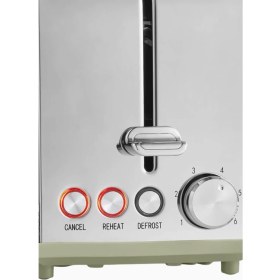 Resim Swann Retro 2 Dilimli Ekmek Kızartma Makinesi, 6 Kızartma Kademesi ve 3 Fonksiyonlu 