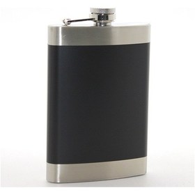 Resim 9088342826107lmr - Larimar Paslanmaz Çelik Tekli 9 Oz Matara Siyah Renk 