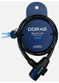 Resim Anahtarlı Bisiklet Kilidi 60cm X 12mm 