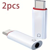 Resim 2 Adet USB-C'den 3.5mm Kulaklık Giriş Adaptörü, Hi-Fi 24bit/96kHz DAC, Ses Kontrolü & Plug & Play iPhone 16/15/S23/S22 için - AUX Ses Dönüştürücü Bağlantı, Kablolu Kulaklıklar Uyumlu, Kompakt Tasarım, Premium Yapı, Akıllı Telefon Kullanıcıları İçin 
