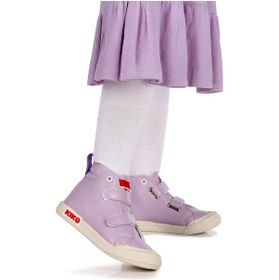 Resim Kiko Kids Garf Günlük Cırtlı Kız 