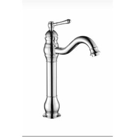 Resim İsaoğlu Yapı Çanak Lavabo Bataryası Vintage Çanak Armatür Silver Gümüş Renk Banyo Musluğu Gümüş 