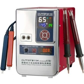 Resim Glitter 811H Şarjlı Pil Profesyonel Bakır - Nikel Punta Kaynak Makinesi 36KW/42KW 7000A 