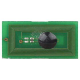 Resim Ricoh Aficio Mp-c2000 Mavi Fotokopi Toner Chip 