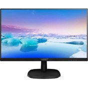Resim Phılıps 273V7QJAB/01 27" 4ms, 75hz, Full Hd, Dp, Hdmı, D-Sub, 2X2W Hoparlör, IPS Panel Monitör 