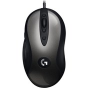 Resim Logitech 910-005545 MX518 Kablolu Oyuncu Gaming Mouse 910-005545 