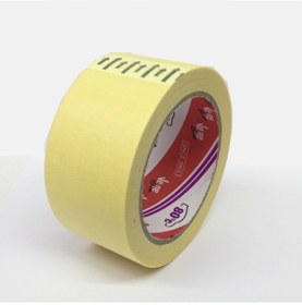 Resim Vege Kağıt Maskeleme Geniş Bant 48X35 Mm 