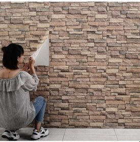 Resim Novahub Kahve 3d Duvar Kağıdı 70x38cm 1/5/10 Adet Kendinden Yapışkanlı Yatak Odası Dekorasyon 