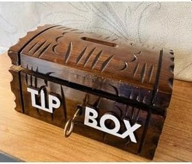 Resim Tip Box Bahşiş Kutusu, Oyuncak Dekoratif Sandık, Çok Renkli 
