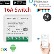 Resim Aubess 16A Tuya Mini Çift Yönlü Wifi Anahtar 