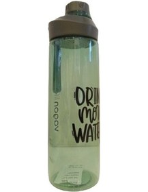 Resim Vagon Life Matara Polycarbon 720 Ml Yeşil Vgn1912 (552967025) 