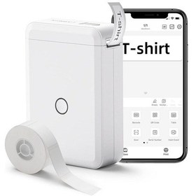 Resim Powermaster Pm-20343 Kablosuz Taşınabilir Bluetooth Lu Etiket Makinesi Yapışkanlı 15mm Genişlik Kablosuz Yazıcı 