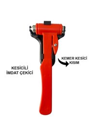 Resim Acil Durum Cam KÄ±rma Ãekici-Ä±mdat Ãekici-kemer Kesicili Model 