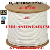 Resim EYEPC 40 Metre Çanak Anten Uydu Kablosu 