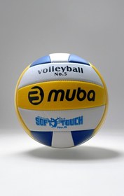 Resim Muba Voleybol Topu Dikişli Voleybol Topu Yumuşak Deri Antereman Ve Salon Uyumlu Soft Touch 