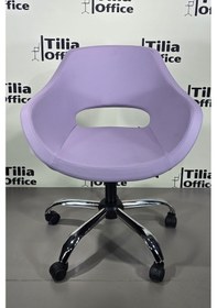 Resim Monaco Çalışma Kesim Koltuğu Yonca Tekerlekli Krom Ayak Lila 