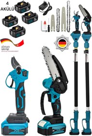 Resim DYNAMİC MAX Alman 598 Vf 2 Li Set 4 Akülü Şarjlı Ağaç Dal Kesme Budama Makası Zinçirli Testere TELESKOPİK KOL 