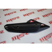 Resim Yamaha N-Max 125-155 Cc Egzos Muhafazasi 554810686 