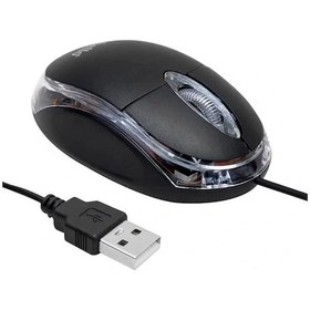 Resim Hello Hl-18736 Optik Işıklı 800 Dpı Kablolu Mouse 001 