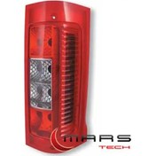 Resim Mars 510353 Stop Lambasi Sag 1328427080 6351av 