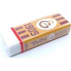 Resim Galatasaray Lisanslı Standart Silgi 