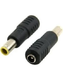 Resim Efiks LENOVO GRİ BORU İĞNE UÇ 7.9 MM X 5.5 MM KABLO UCU DÖNÜŞTÜRÜCÜ 