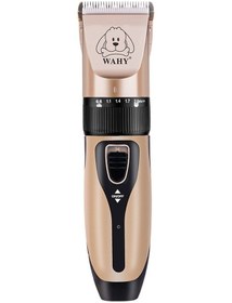 Resim Soulader Evcil Hayvan Tıraş Makinesi Profesyonel Sesiz Şarj Edilebilir Kedi Köpek Kuaför Makinesi 