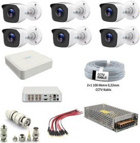 Resim Hilook Güvenlik 6 Lı Set 