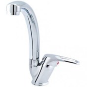 Resim Aç-Kapa Lavabo Bataryası Sıcak Soğuk Girişli 