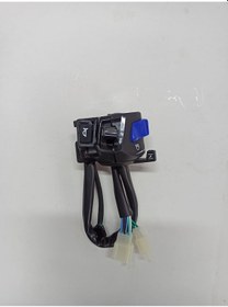 Resim KUBA CR1 CR1-S SİNYAL KUMANDASI 