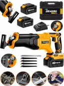 Resim Dragro GRZ-TLK88 Turuncu 88 V 10 Ah Çift Akülü Tilki Kuyruğu Ağaç Dal Kurban Kesim Makinesi 5 Adet Bıçak Şarjlı 