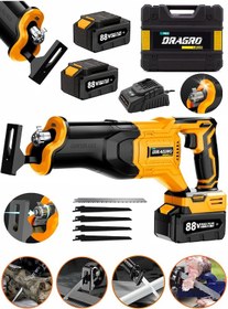 Resim Dragro GRZ-TLK88 Turuncu 88 V 10 Ah Çift Akülü Tilki Kuyruğu Ağaç Dal Kurban Kesim Makinesi 5 Adet Bıçak Şarjlı 