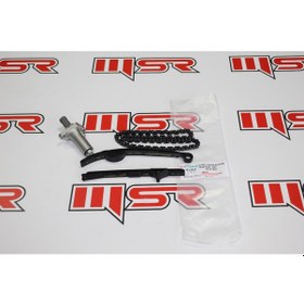 Resim Ybr 125 2006 Eksantrik Seti Jıanshe (538987524) 