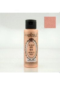 Resim Cadence Metalik Boya - 208 Somon 70Ml 