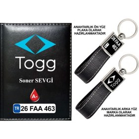Resim Plakanıza Özel Togg Logolu Siyah Ruhsat Kabı Ve Anahtarlık 