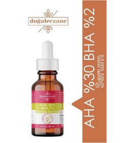 Resim Doğal Eczane Aha-Bha Leke Karşıtı Cilt Tonu Eşitleyici Peeling Serum 30 ML 