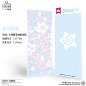 Resim Karalama Defteri Kırtasiye Yıldız Süslü Çıkartmalar Dergisi Planlayıcısı Deco Etiket Kore Etiket Sanat Diy El Sanatları Albümü Karışık Renkli 