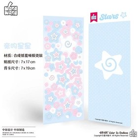 Resim Karalama Defteri Kırtasiye Yıldız Süslü Çıkartmalar Dergisi Planlayıcısı Deco Etiket Kore Etiket Sanat Diy El Sanatları Albümü Karışık Renkli 