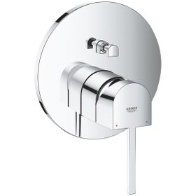 Resim Grohe Plus Ankastre Banyo Duş Bataryası 2 Çıkışlı Divertörlü- 240 Krom 