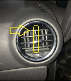 Resim Opel Corsa D Havalandırma Izgarası İç Yön Parçası 